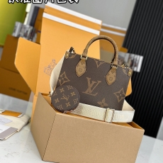 LV Shopping Bags